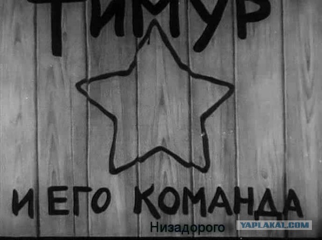 "Не является публичной афертой"