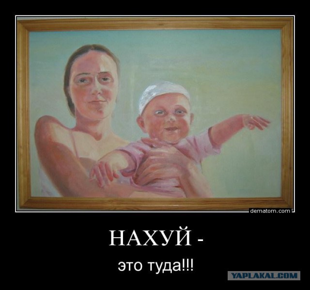Новое "умное" предложение Токио по Курилам