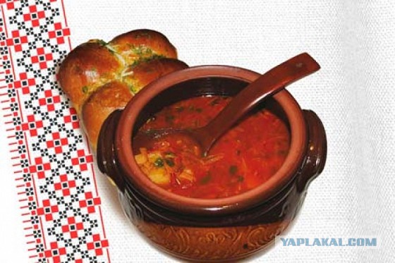Борщ нынче роскошь