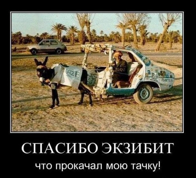Картинки, СМСки из вашего тырнета
