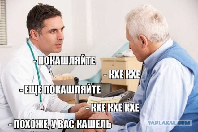 Картинки из сети
