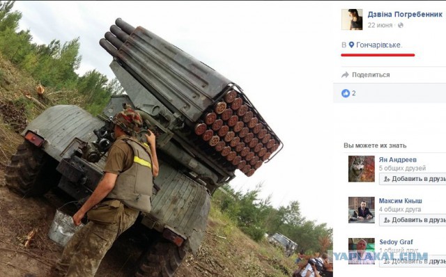 CNN: Россия нанесла первый авиаудар в Сирии