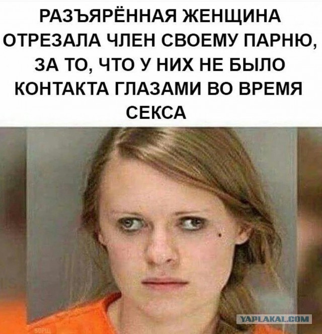 30 картинок с надписями