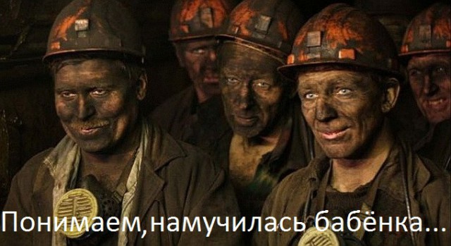 Путин наградил вдову Ельцина орденом Святой великомученицы Екатерины