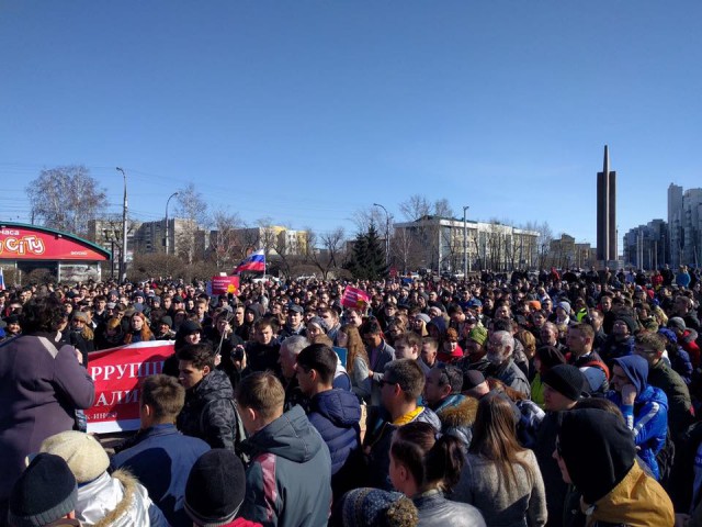 Задержания происходят на антикоррупционных акциях «Он нам не Димон»