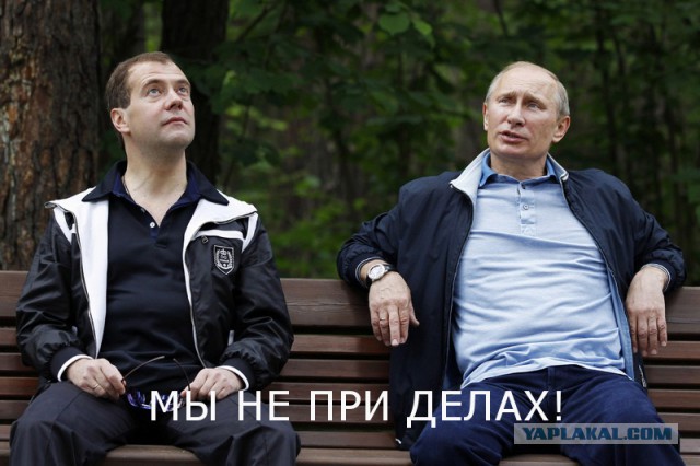 Второе обращение Усманова