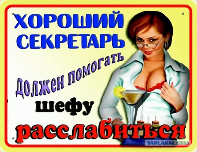 Сетевая шара - не место для личных файлов!