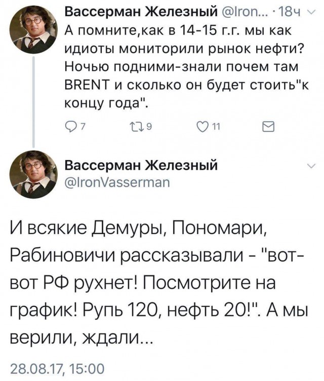 Картинки из инета.