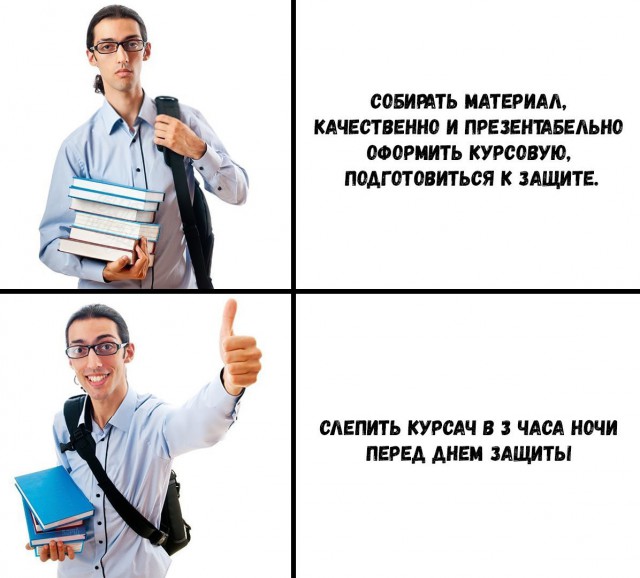 100 картинок для поднятия настроения!