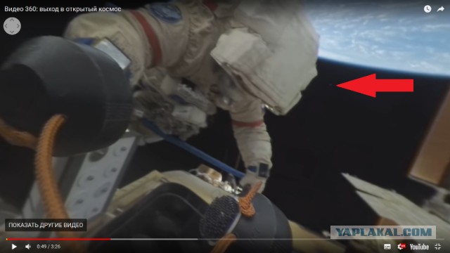 Опубликовано первое в истории панорамное видео из открытого космоса