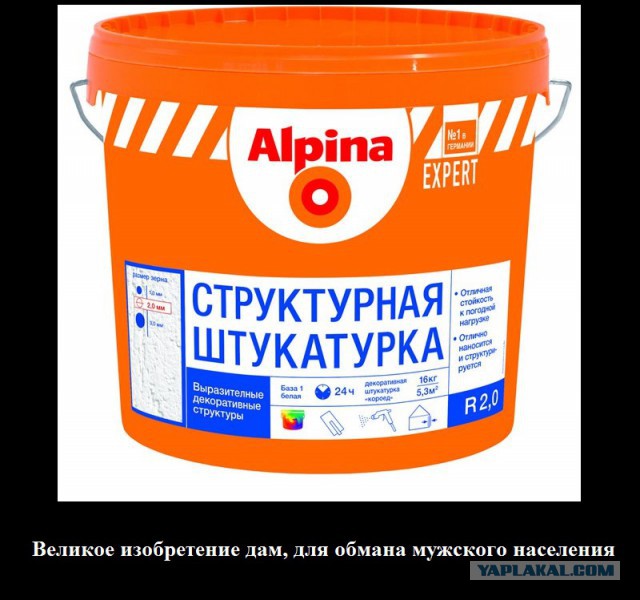 Великий обман: как выглядят супермодели без макияжа