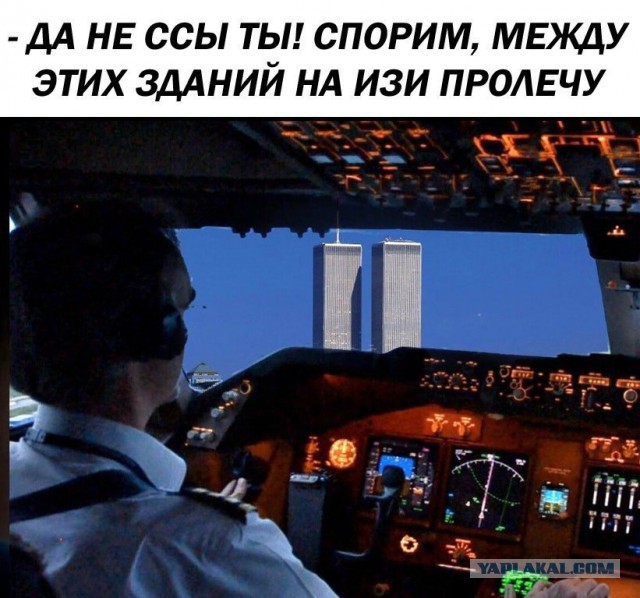 Забавных картинок не хотите ли?