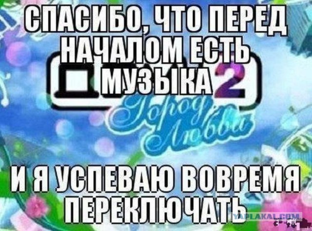 Дом 3