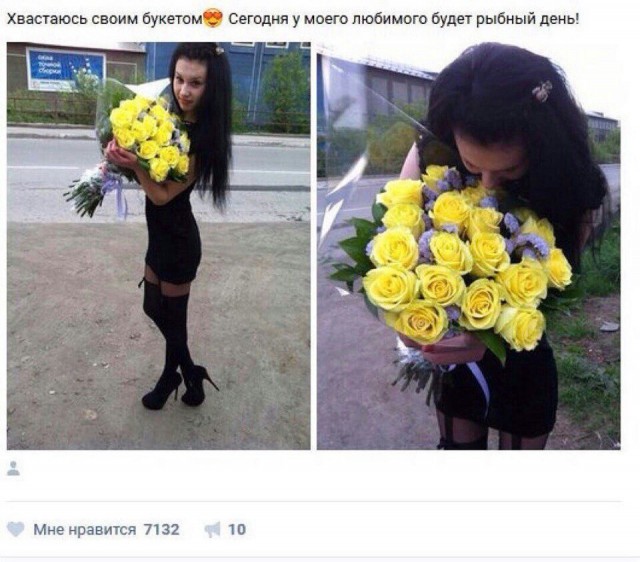 Нестандартный юмор