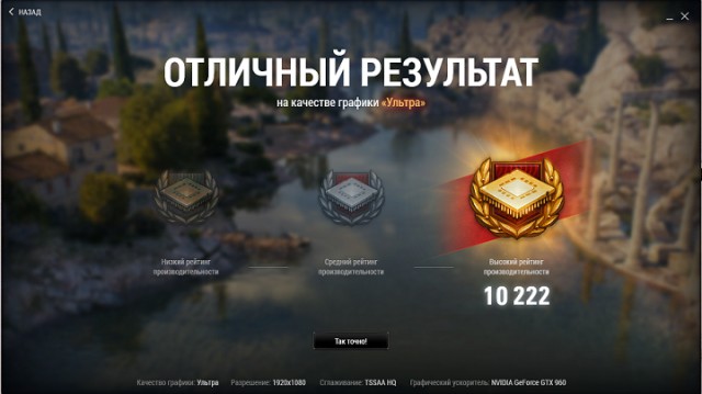 Wargaming 52