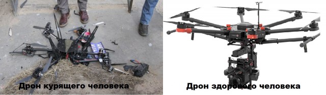В Улан-Удэ сорвался первый запуск беспилотника с посылкой «Почты России»