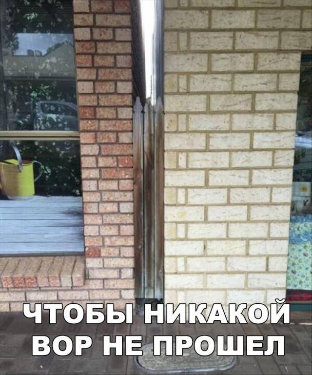 Прикольные картинки абавсём