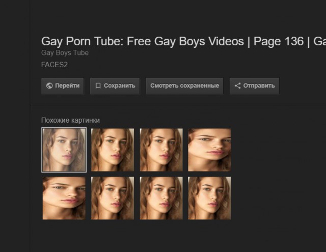 Девушки симпатичные