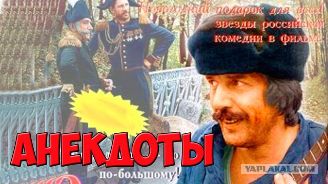 Как я халтурил