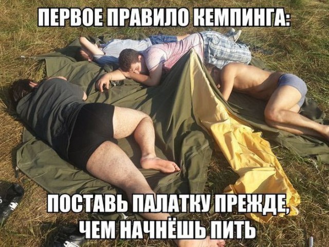 Немного картинок на вечер этой субботы