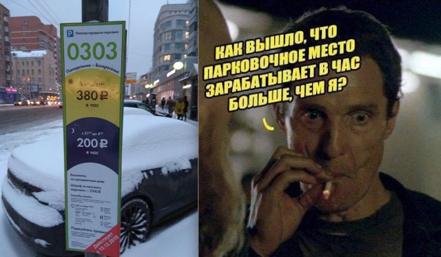 Подборка интересных и веселых картинок 08.01.19