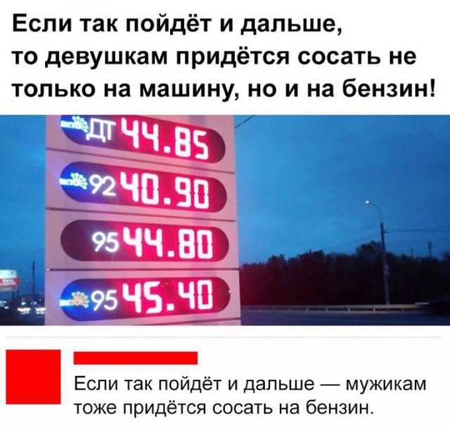 Немного картинок на вечер