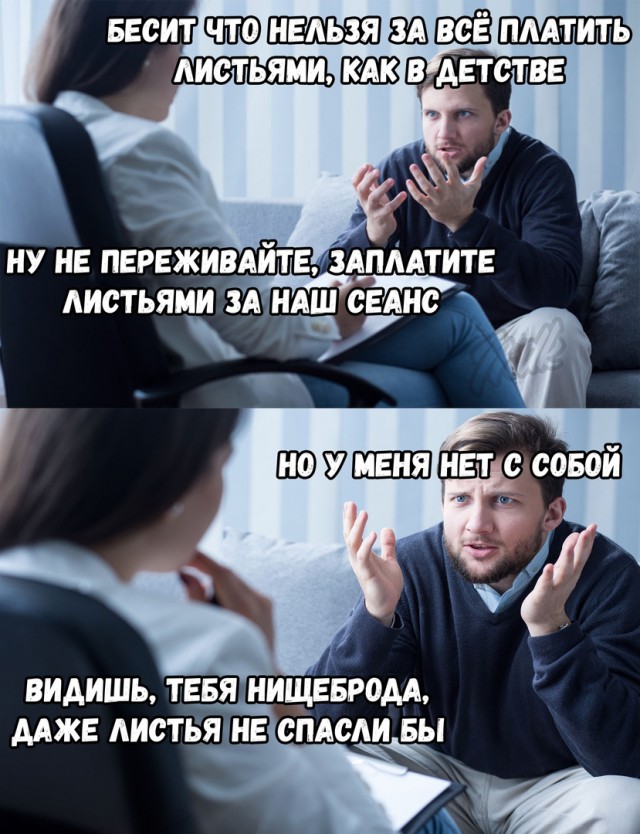 От улыбки хмурый день светлей