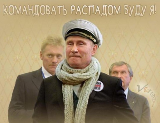 Минюст засекретил доклад Дмитрию Медведеву по «вынужденной» коррупции