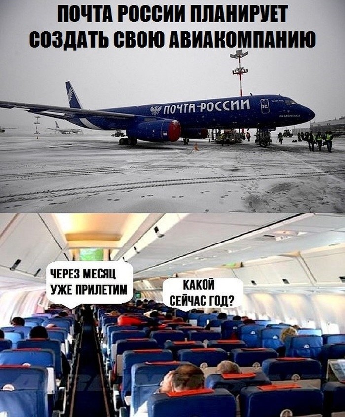 Бредзона