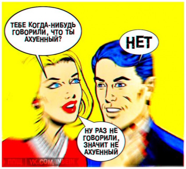 НестандART v. 38.0
