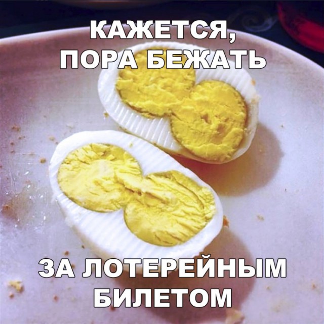 Картинки из ваших энторнетов
