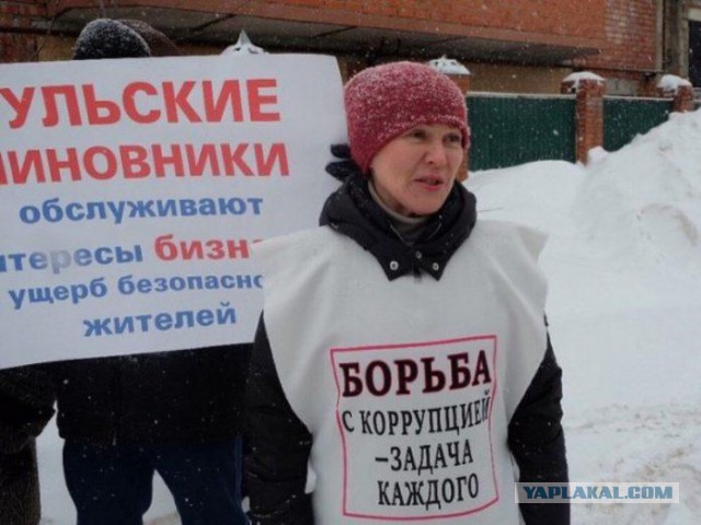 В Туле дом сторонницы КПРФ забросали «коктейлями Молотова»