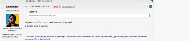 Тест на отцовство предлагаю делать сразу в роддоме!