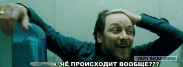 В Саратове 14-летний подросток изнасиловал двух 15-летних юношей