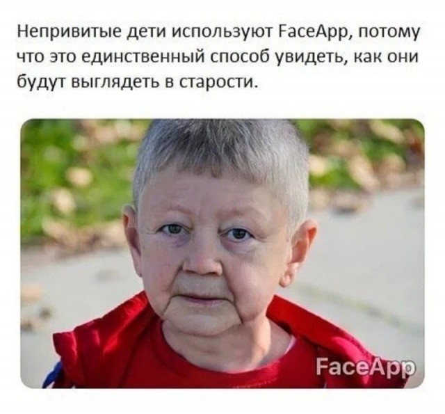 Всякое с ЗМ