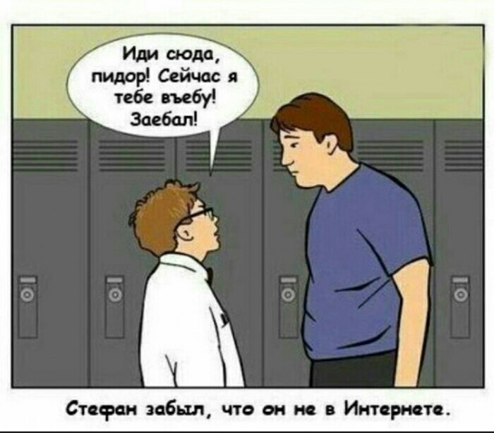 В Туле полицейские побоялись скрутить пьяного "качка"