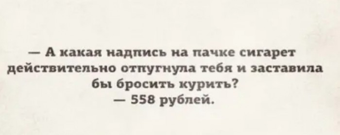 Бредзона