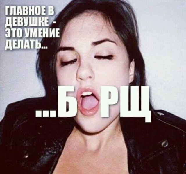 Подведём игоги