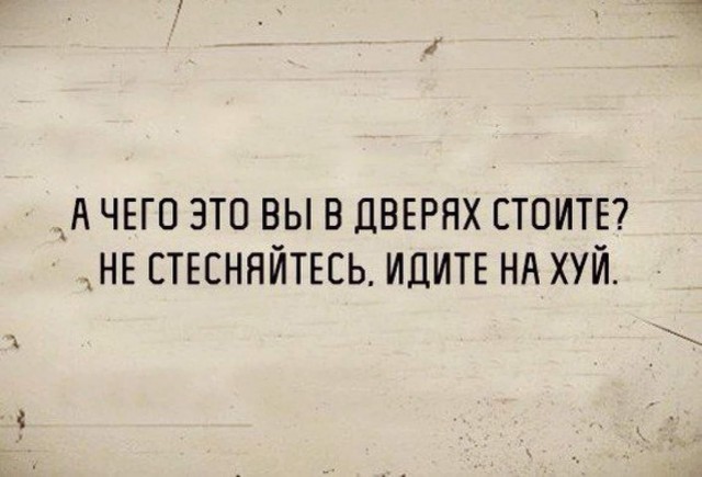 Немного картинок с надписями и без - 42