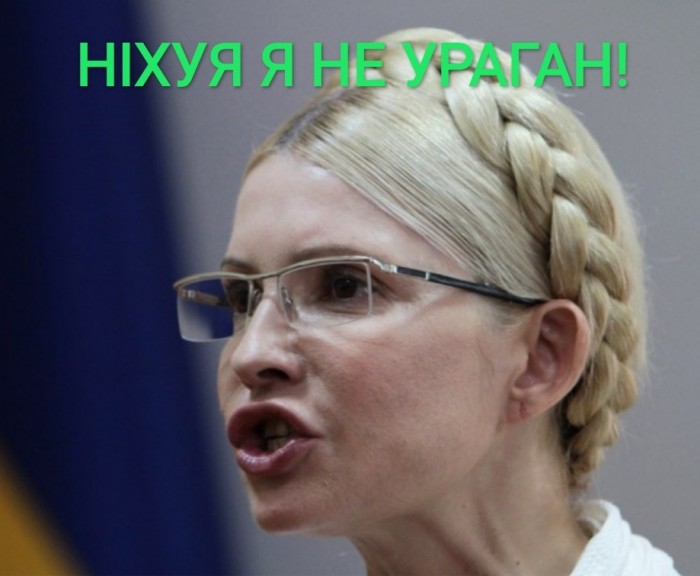 Ураган "Юля" буянит в Одессе (24/02/2020)