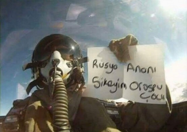 Турецкие военные сбили два сирийских самолета