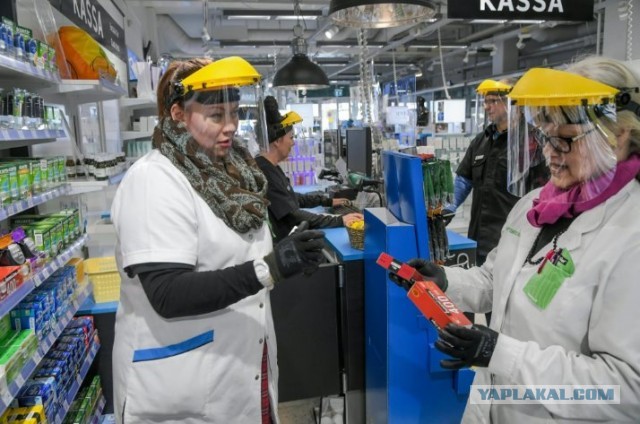 Пандемия. Коронавирус. Россия и мир. Последняя информация. Часть 12