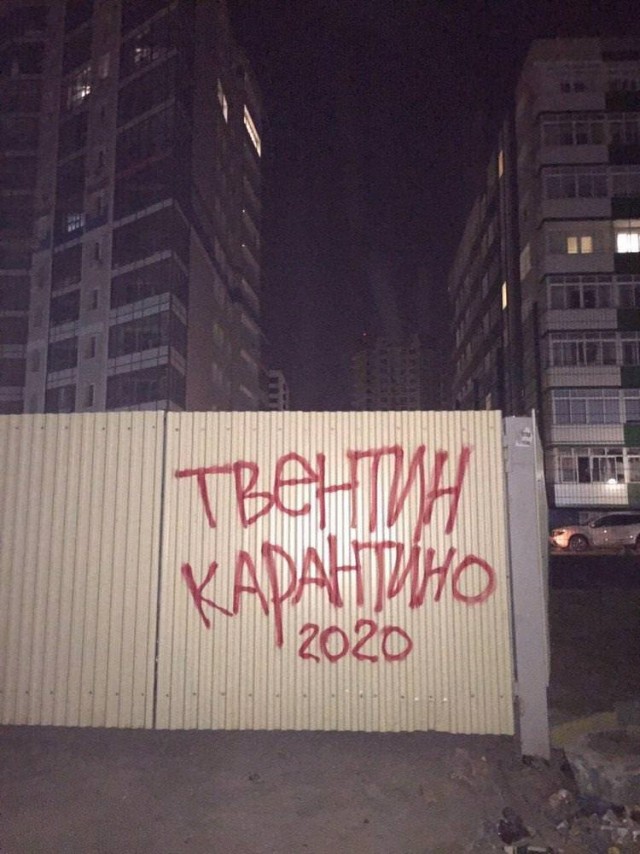 Немного картинок для настроения 29.04.20