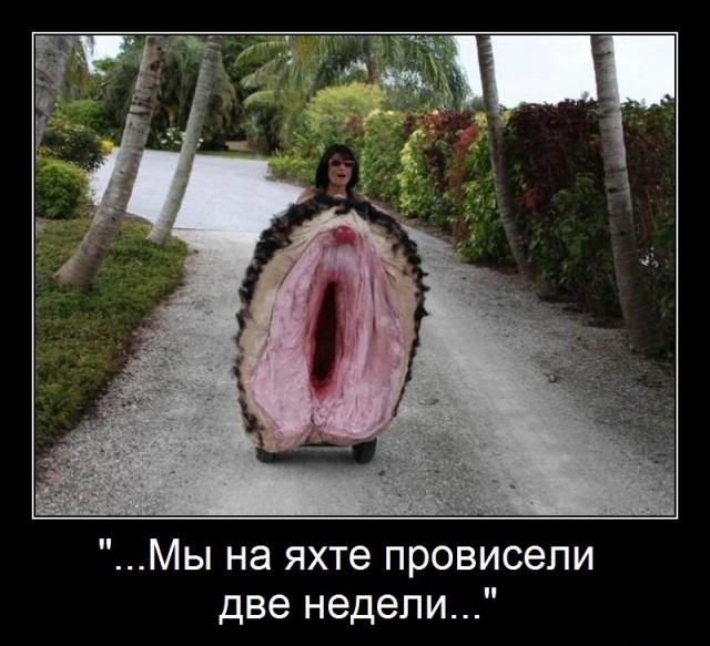 «На землю не сойти. Приходится экономить воду, чтобы помыться»: монолог владелицы яхты, застрявшей в международных водах