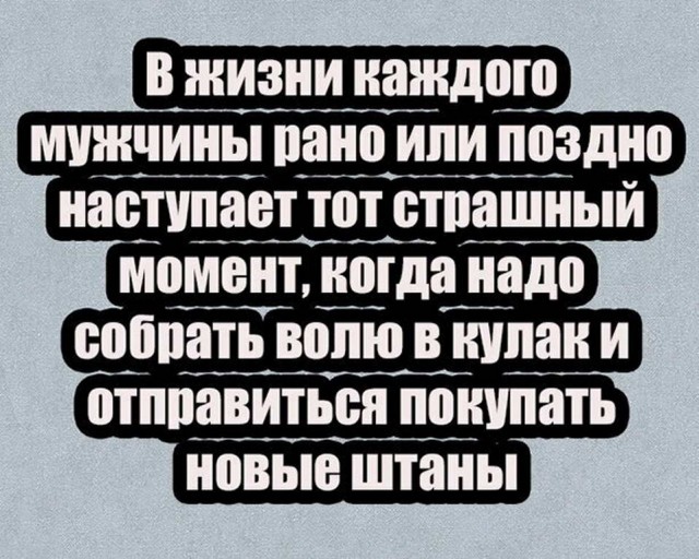 Картинки разные нужны, картинки всякие важны!
