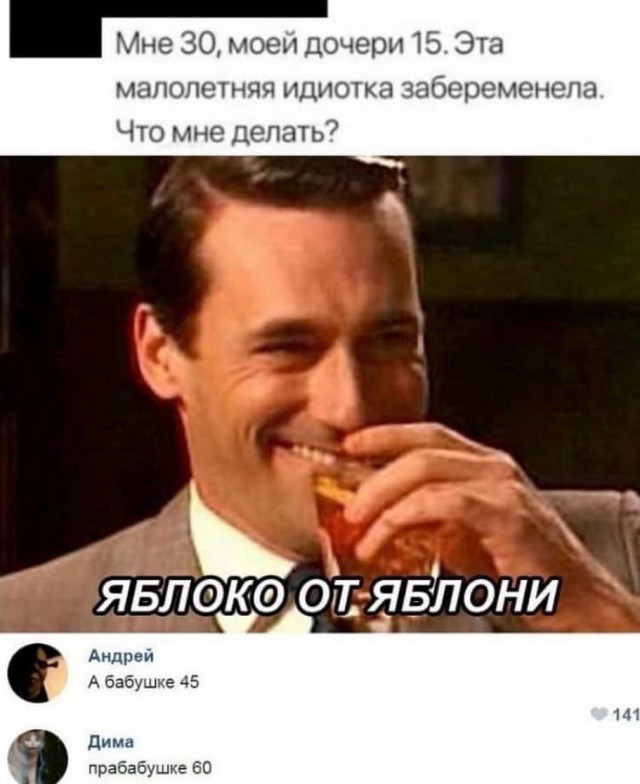 Картинки разнообразные. На злобу дня и на доброту (19.08)