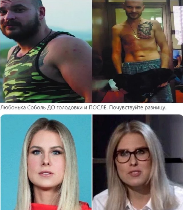 Максим «Тесак» Марцинкевич покончил с собой в камере