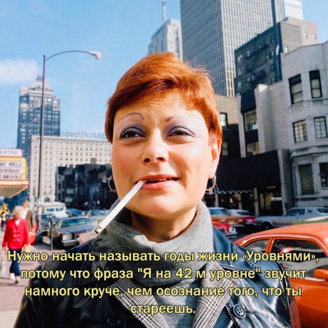 Немного картинок для настроения 31.10.20