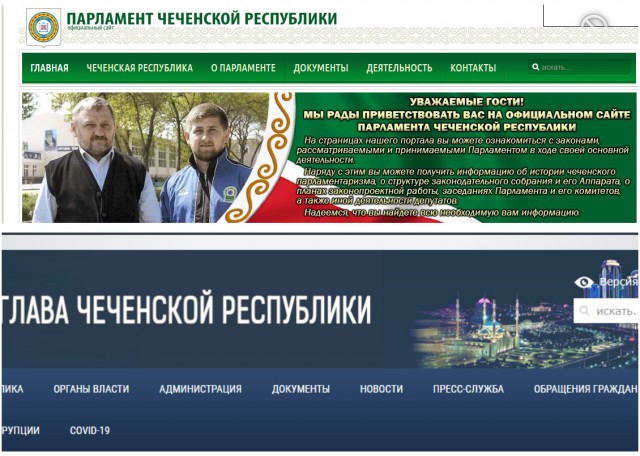 Майя Санду побеждает во втором туре выборов президента Молдавии