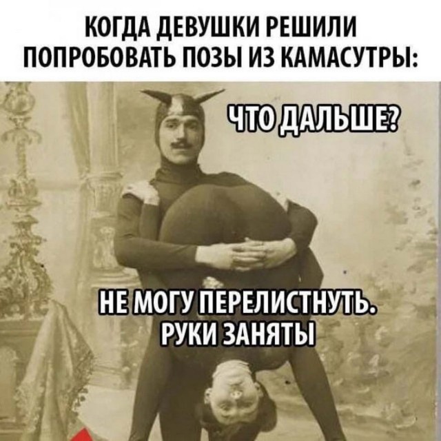 Картинки с надписями и всякие жизненные фразы